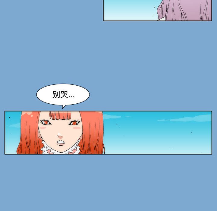 第 35 话 [完结]152