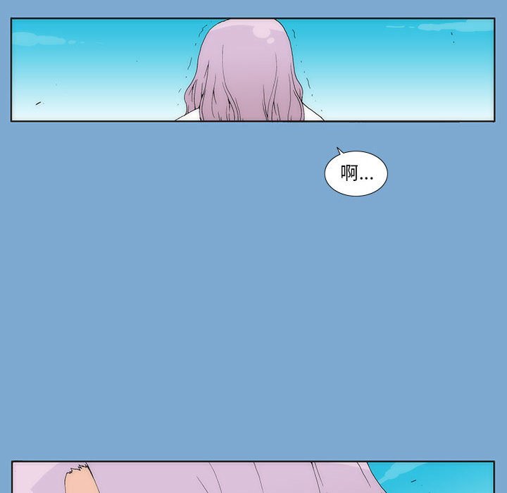 第 35 话 [完结]153