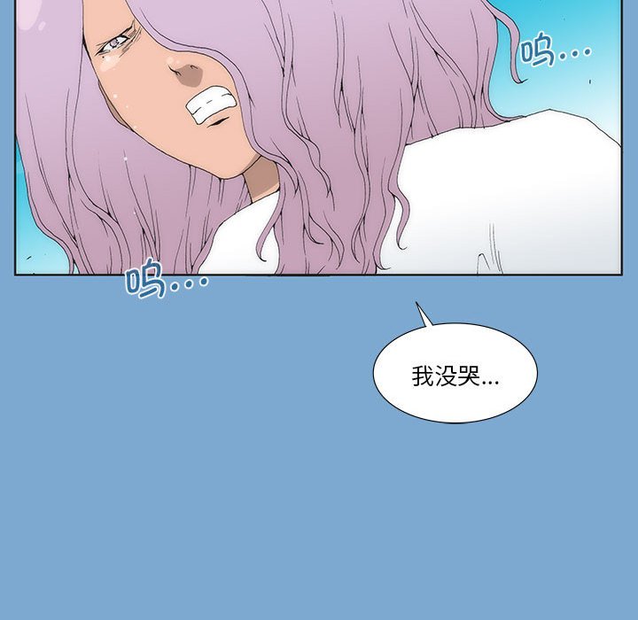 第 35 话 [完结]154