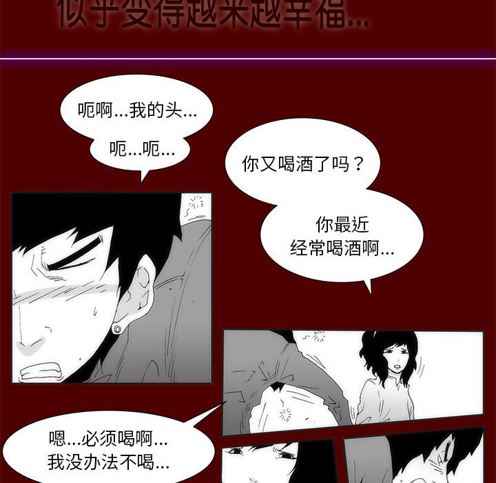 第 35 话 [完结]165