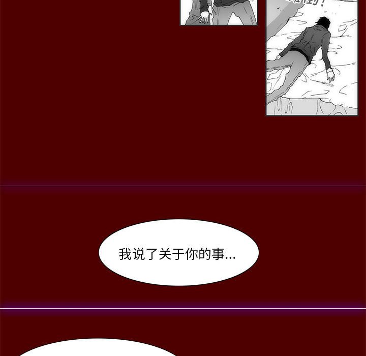 第 35 话 [完结]171