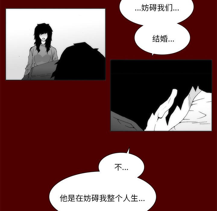 第 35 话 [完结]173