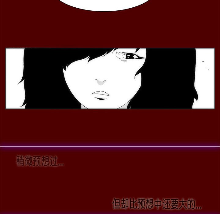 第 35 话 [完结]174