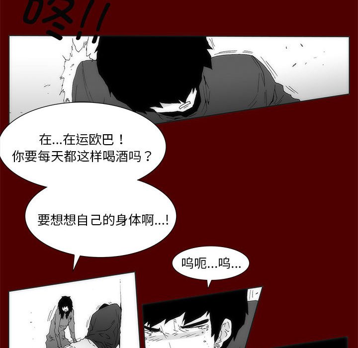 第 35 话 [完结]180