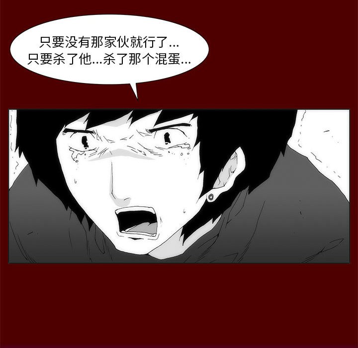 第 35 话 [完结]186