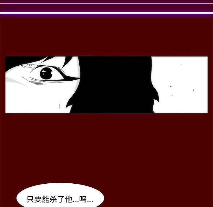 第 35 话 [完结]187