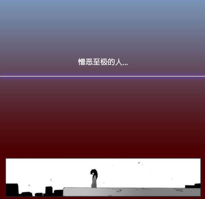 第 35 话 [完结]195