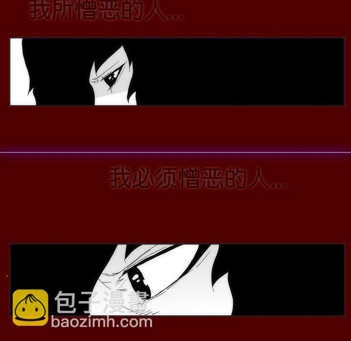 第 35 话 [完结]197