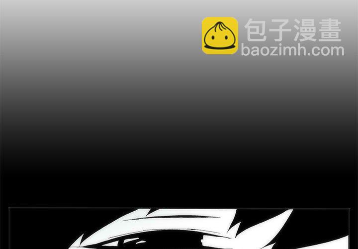 第 35 话 [完结]2