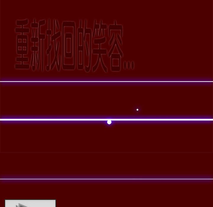 第 35 话 [完结]20