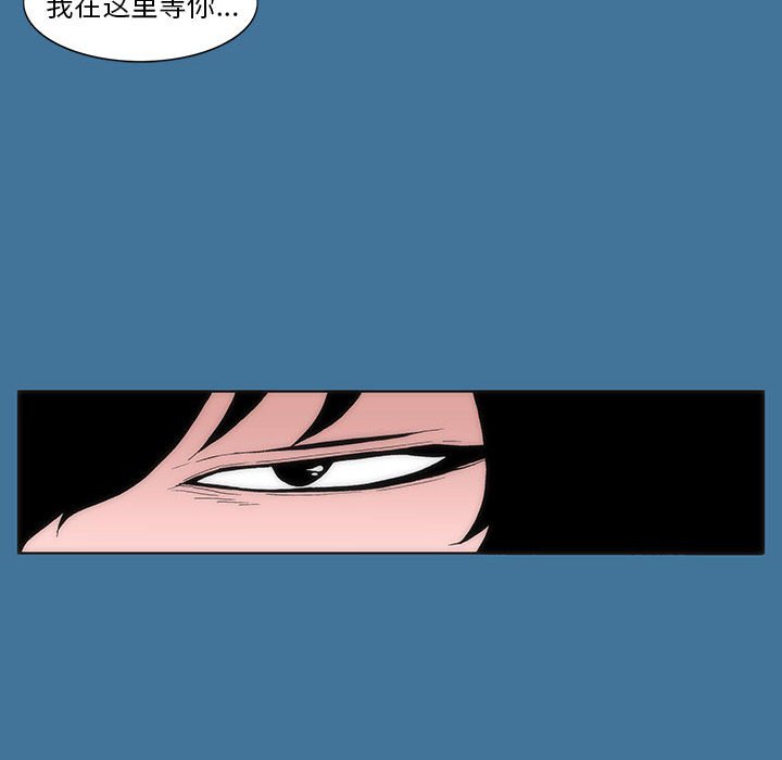 第 35 话 [完结]203