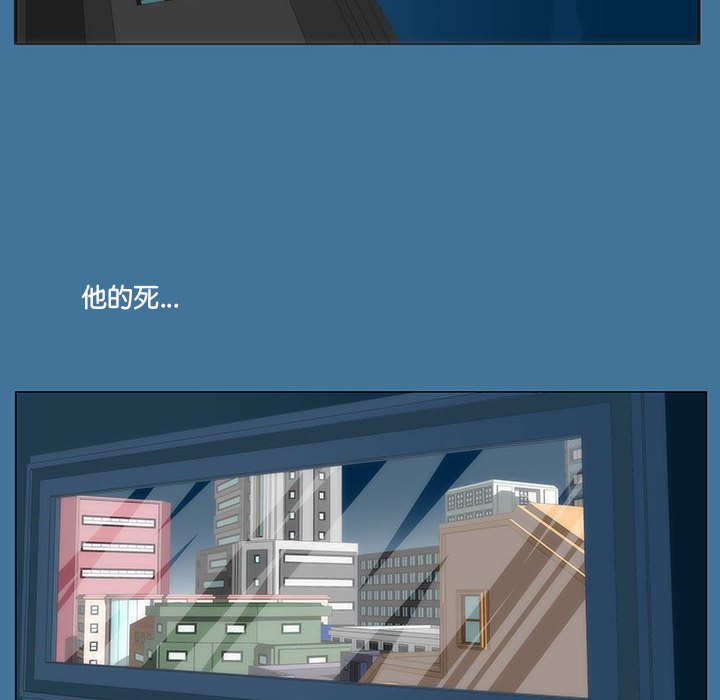第 35 话 [完结]207