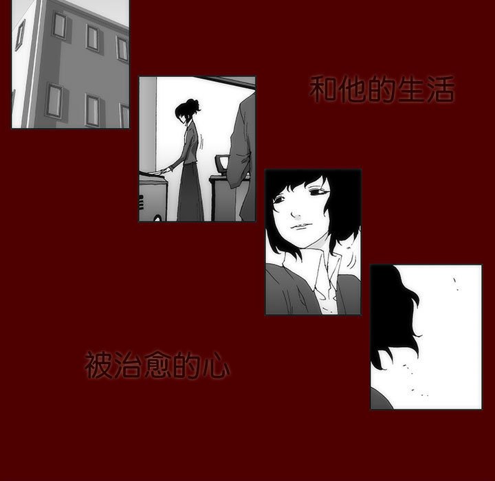 第 35 话 [完结]21