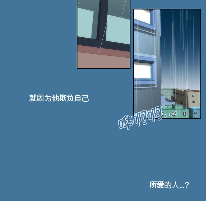 第 35 话 [完结]214