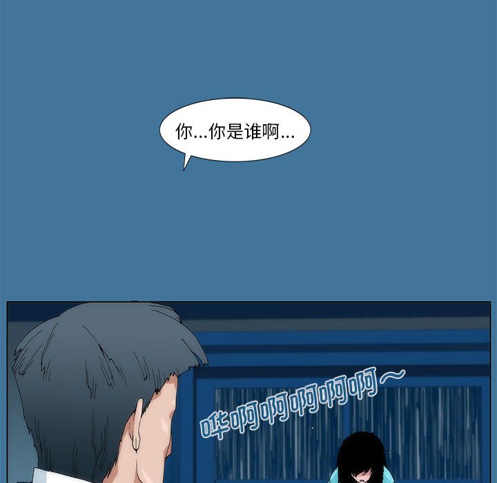 第 35 话 [完结]219
