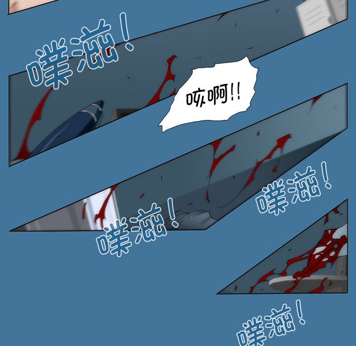 第 35 话 [完结]225