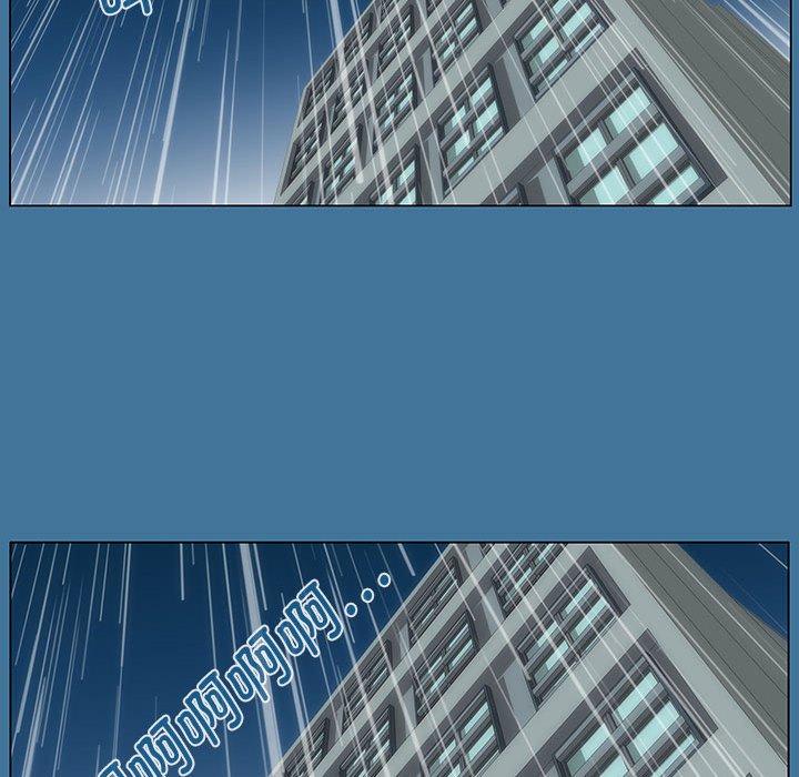 第 35 话 [完结]227