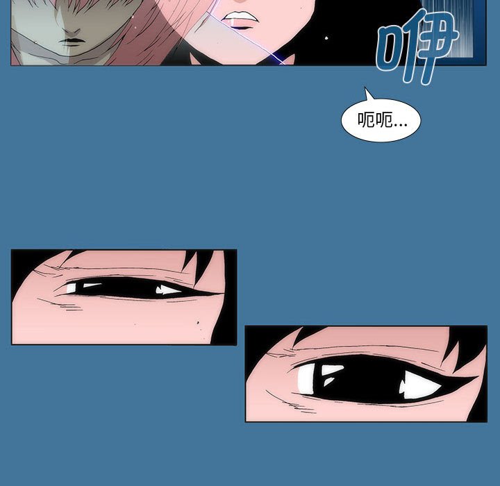 第 35 话 [完结]231