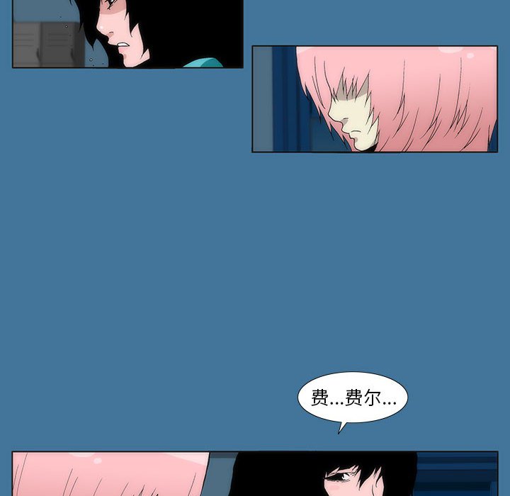 第 35 话 [完结]234
