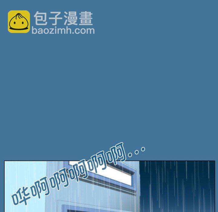 第 35 话 [完结]245