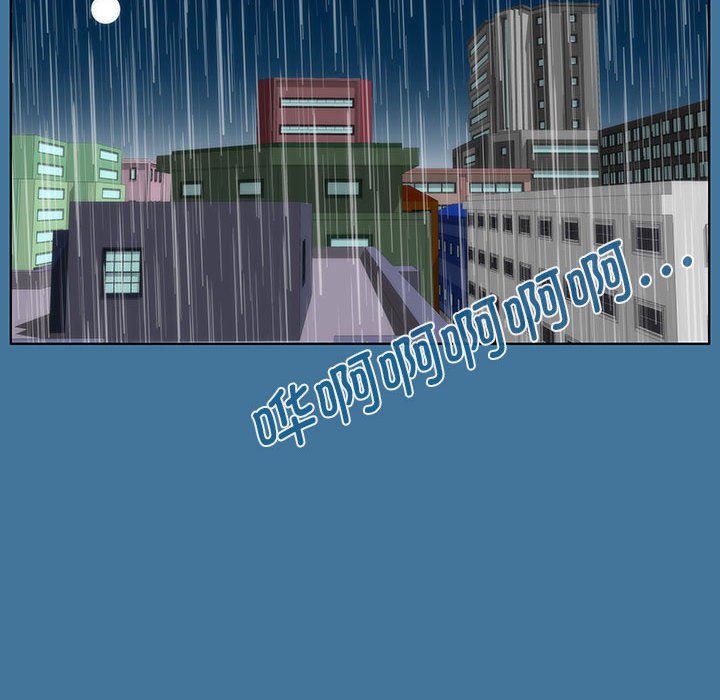 第 35 话 [完结]247