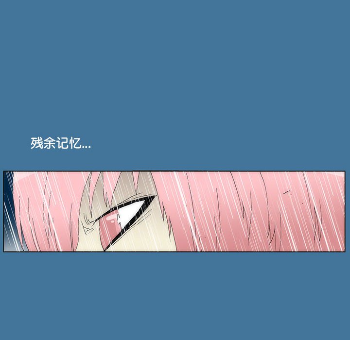 第 35 话 [完结]251