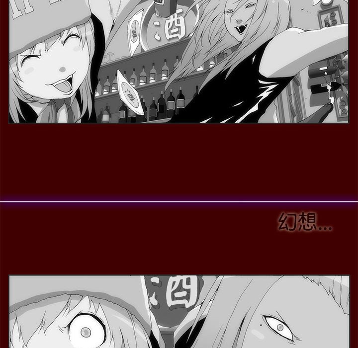 第 35 话 [完结]254