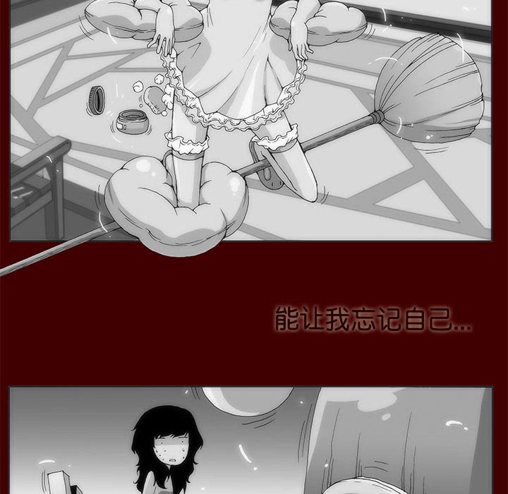 第 35 话 [完结]256