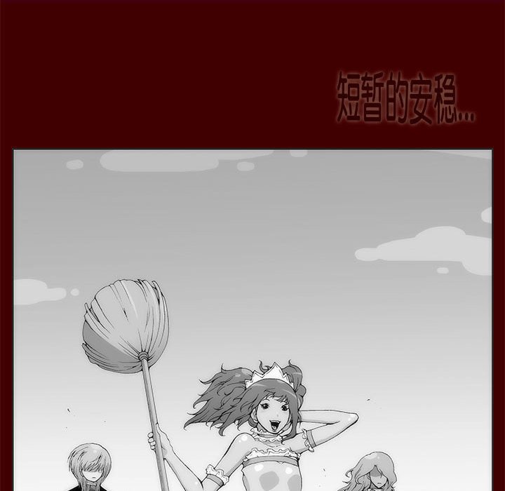 第 35 话 [完结]258