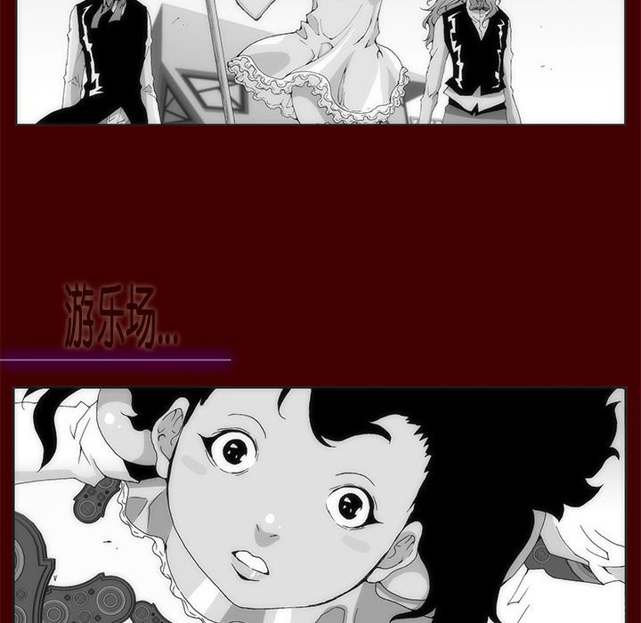 第 35 话 [完结]259