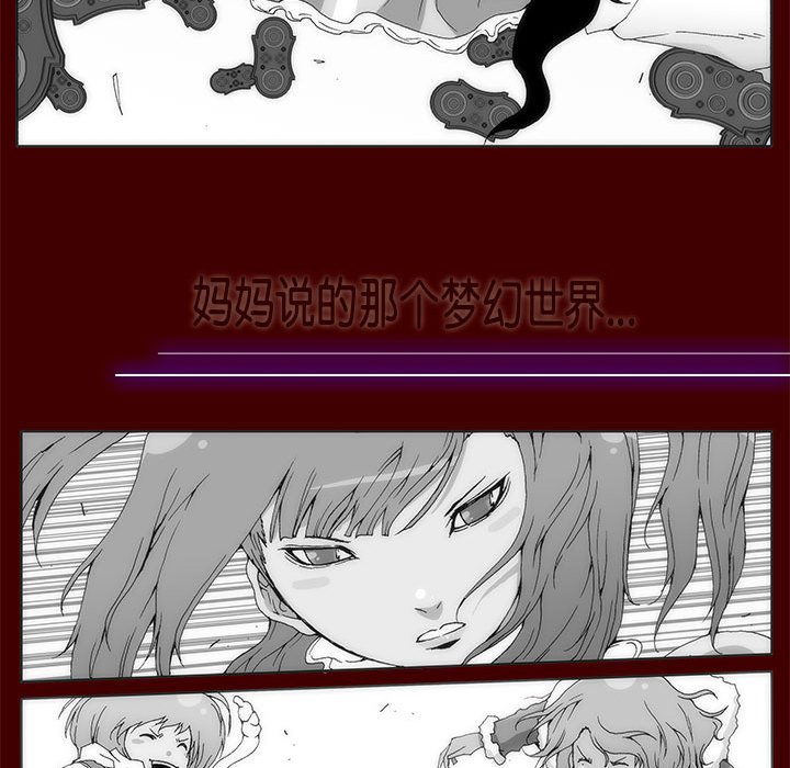 第 35 话 [完结]260