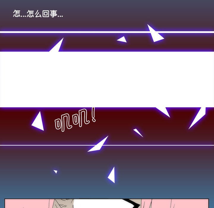 第 35 话 [完结]273