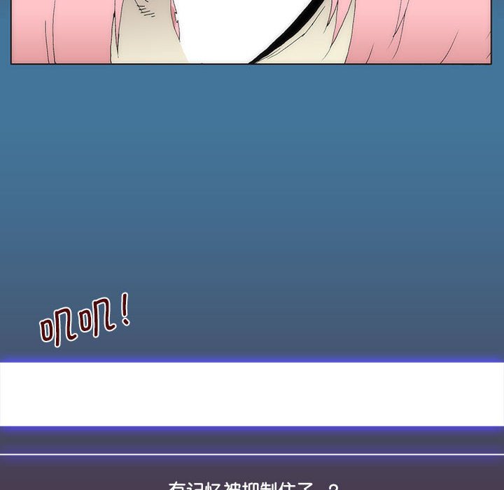 第 35 话 [完结]274