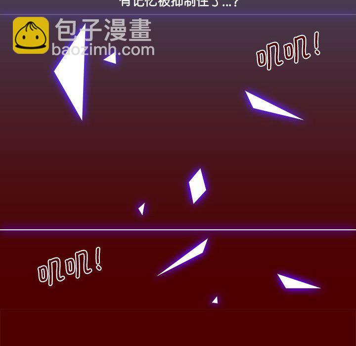 第 35 话 [完结]275