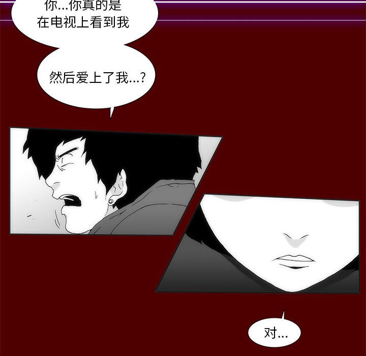 第 35 话 [完结]281