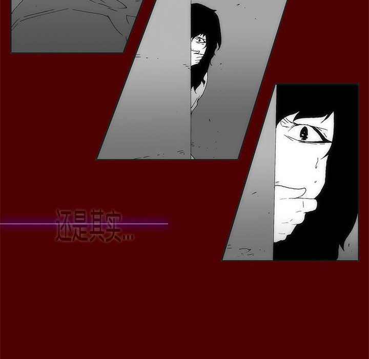 第 35 话 [完结]284
