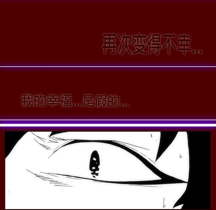 第 35 话 [完结]286