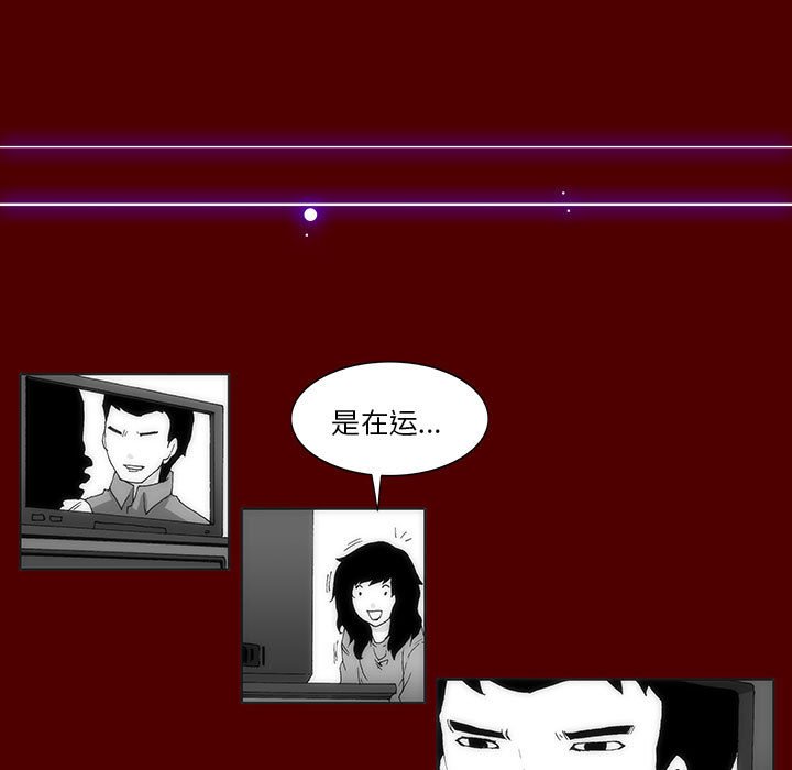 第 35 话 [完结]29