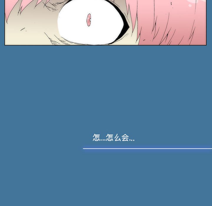 第 35 话 [完结]290