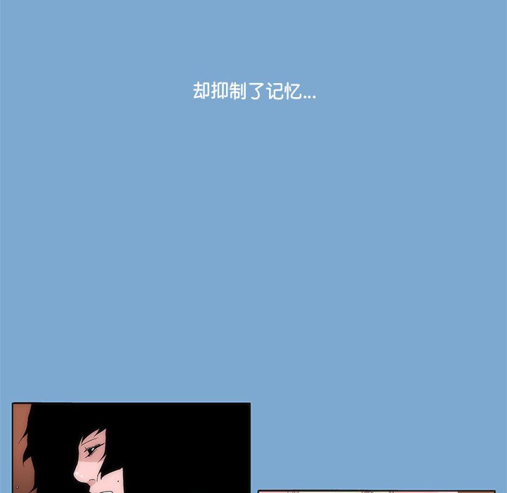第 35 话 [完结]297