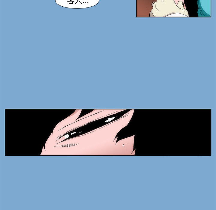 第 35 话 [完结]299
