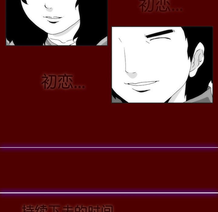 第 35 话 [完结]31