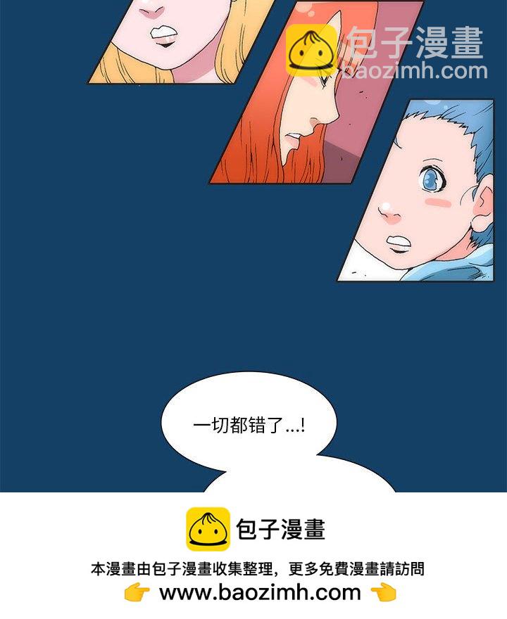 第 35 话 [完结]322