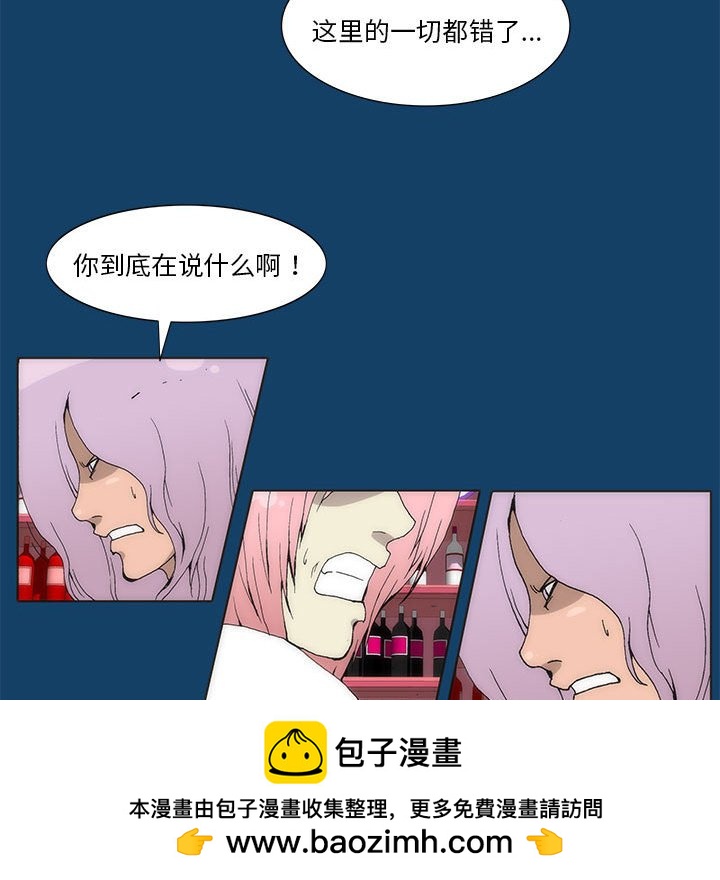 第 35 话 [完结]323