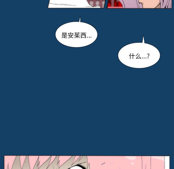 第 35 话 [完结]324