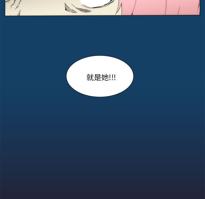 第 35 话 [完结]326