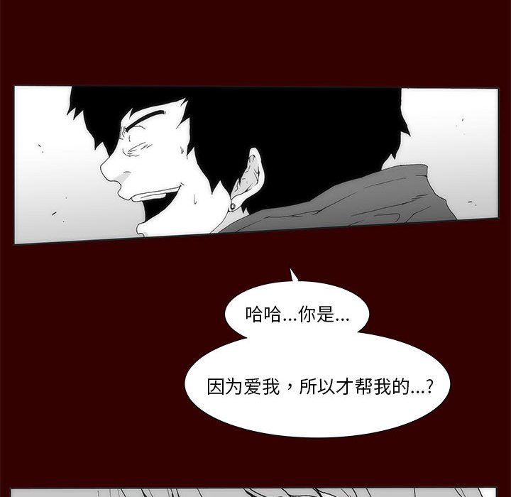 第 35 话 [完结]329