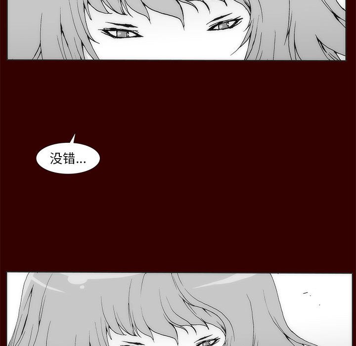 第 35 话 [完结]330