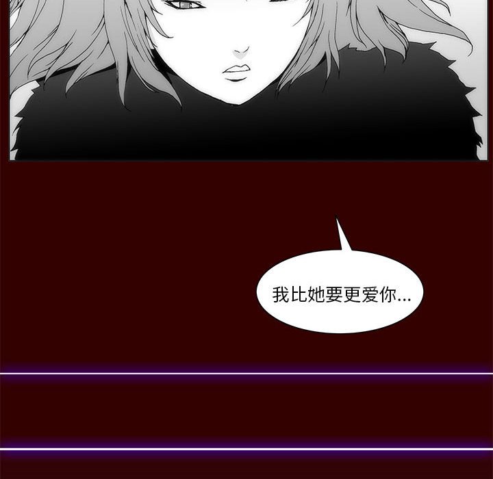第 35 话 [完结]331