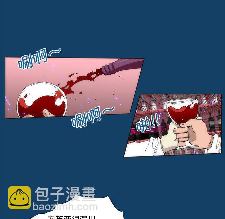 第 35 话 [完结]346